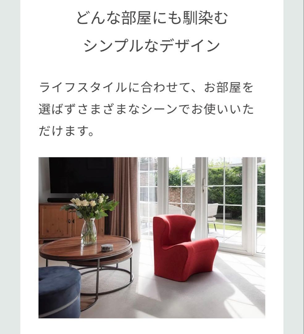 【売り切り価格】MTG スタイル　ドクターチェアプラス
