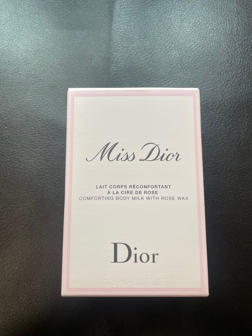 新品未使用品　ディオール　Miss Dior ボディミルク 175ml