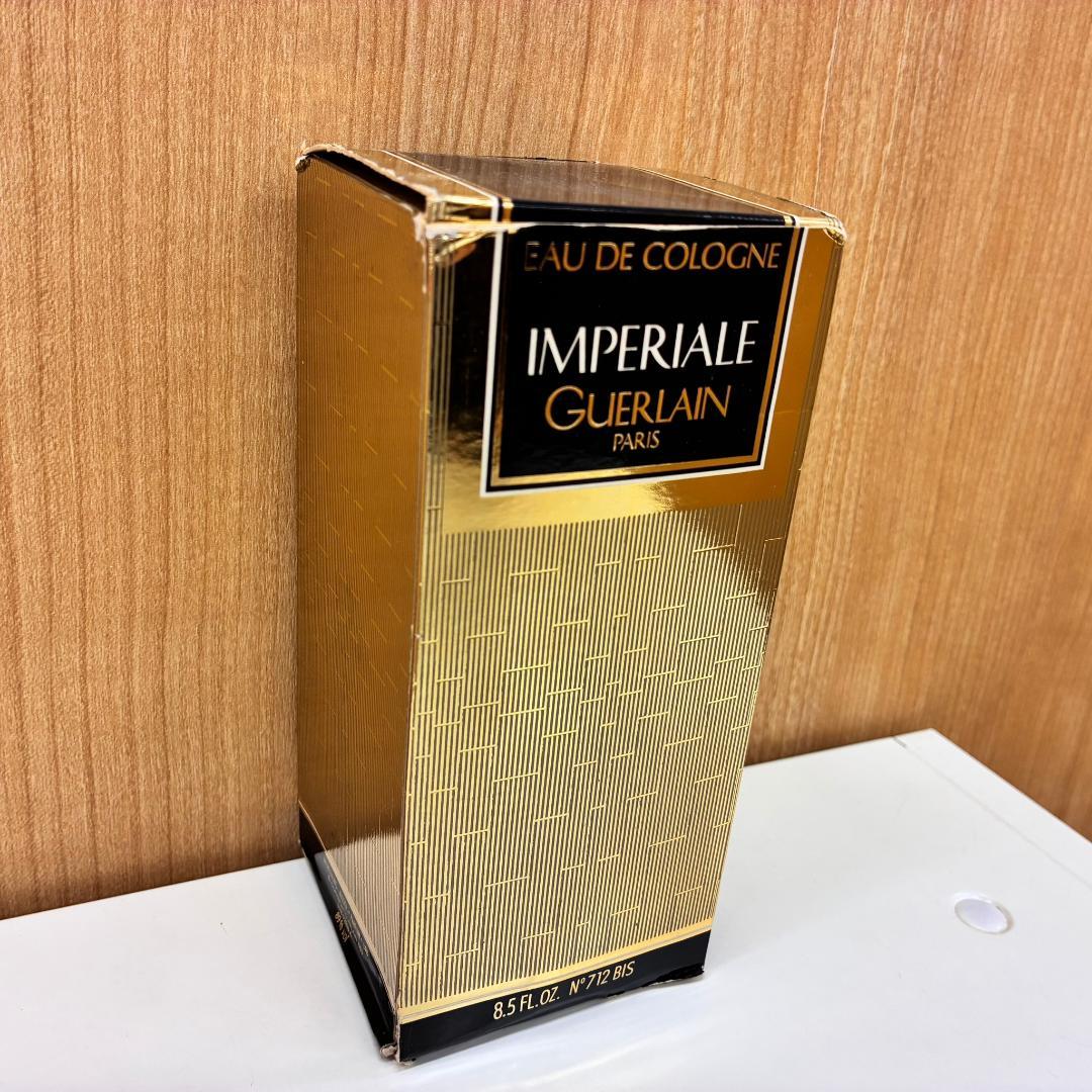 ♥《463》Guerlain ゲラン　オーデコロン　インペリアル 250ml