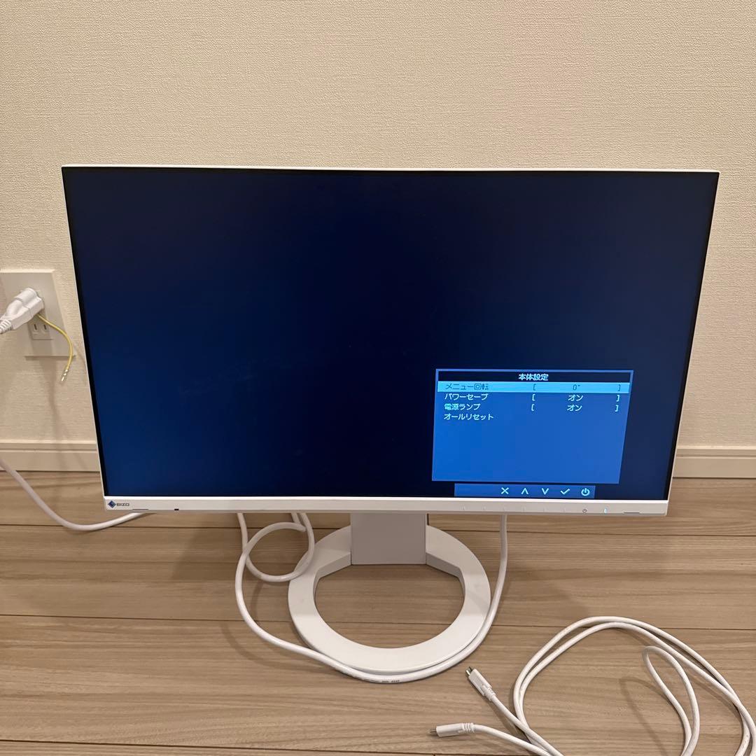 モニター　EIZO Flex Scan EV2480 23年製　ホワイト