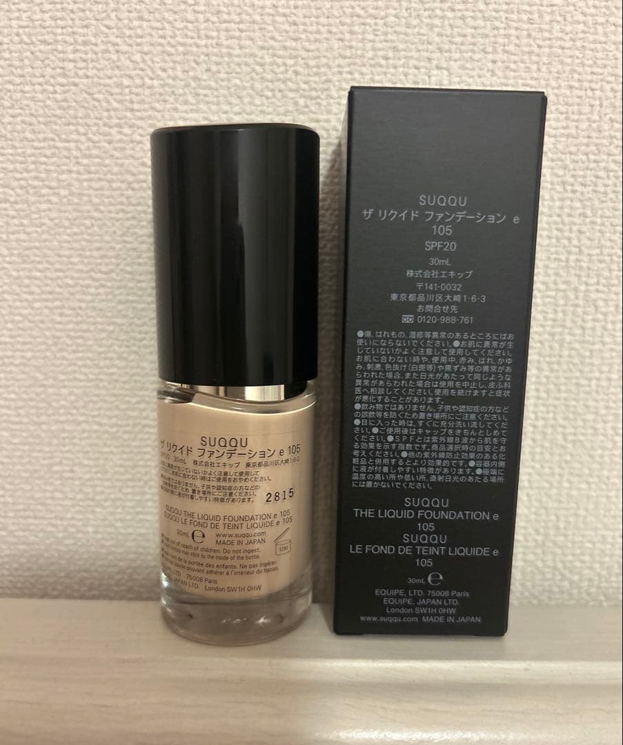 一度のみ使用！SUQQU ザ リクイド ファンデーション ｅ105