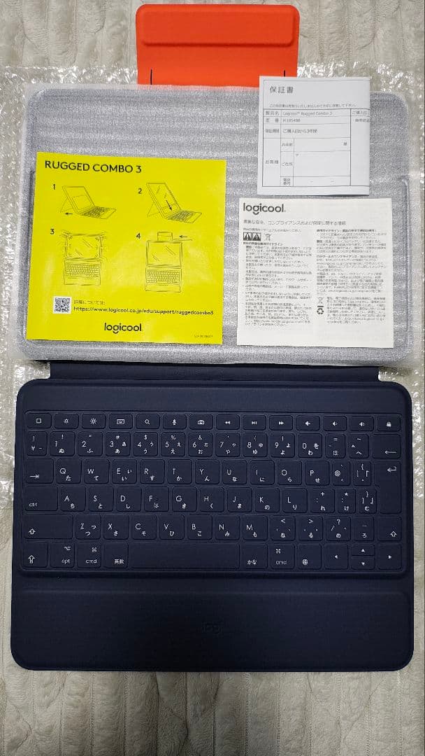 Logicool 第7〜9世代用 Rugged Combo3(iK1054BB)