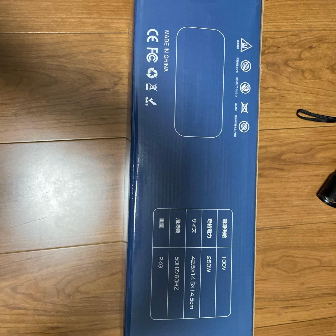 保温マット 100V 420×450×145mm