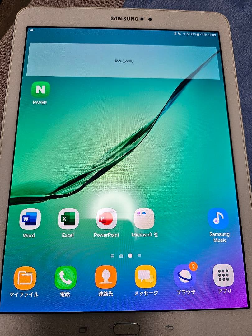 Androidタブレット本体 Samsung Galaxy tab s2