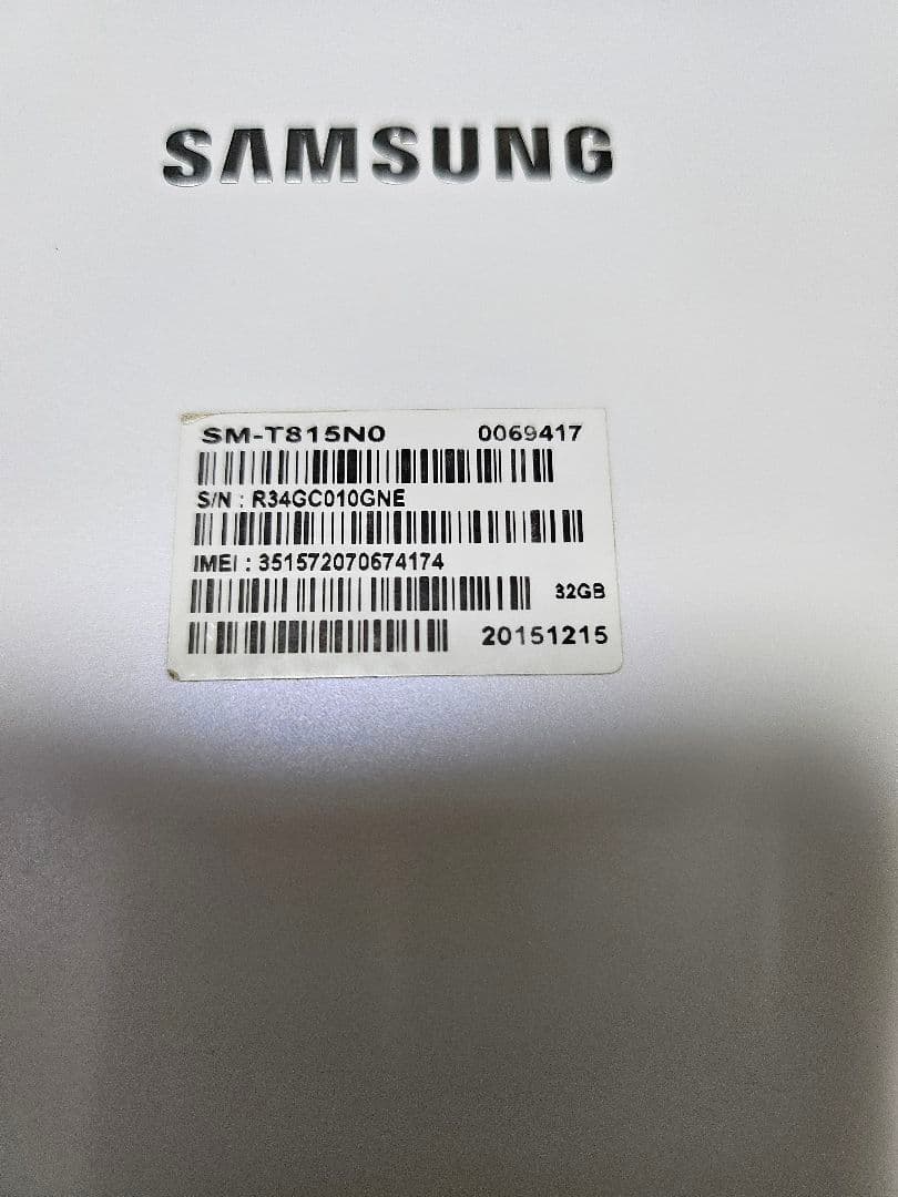 Androidタブレット本体 Samsung Galaxy tab s2