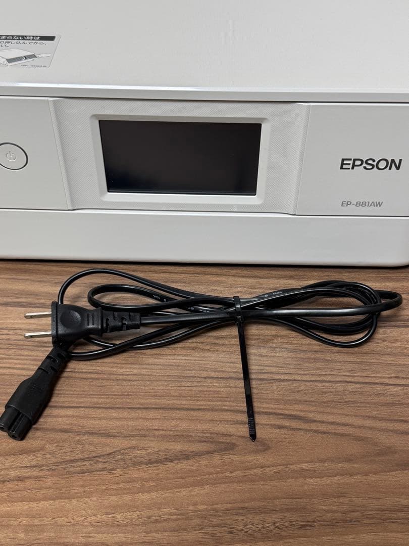 EPSON エプソン　EP-881AW プリンター　2019年製