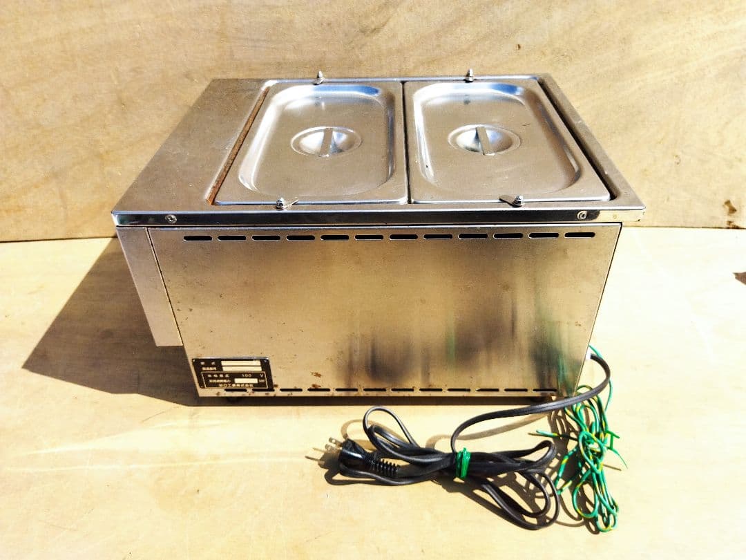 タニコー　tanico 二槽式フードウォーマー　湯煎器　TCW3545E