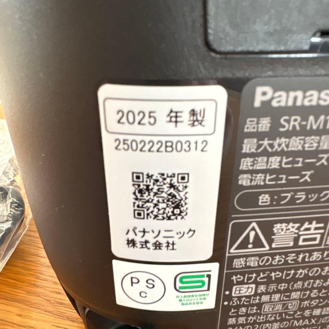 美品Panasonic SR-M10B-K 炊飯器 1.0L