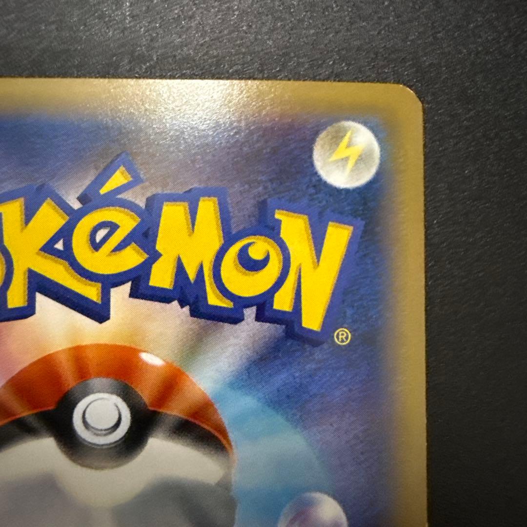 ^*h様 カビゴン ポケモンパン プロモ PROMO XYシリーズ
