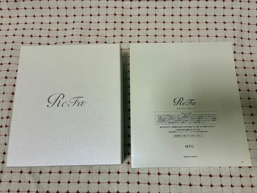 ReFa 4 CARAT リファ フォーカラット　美顔ローラー