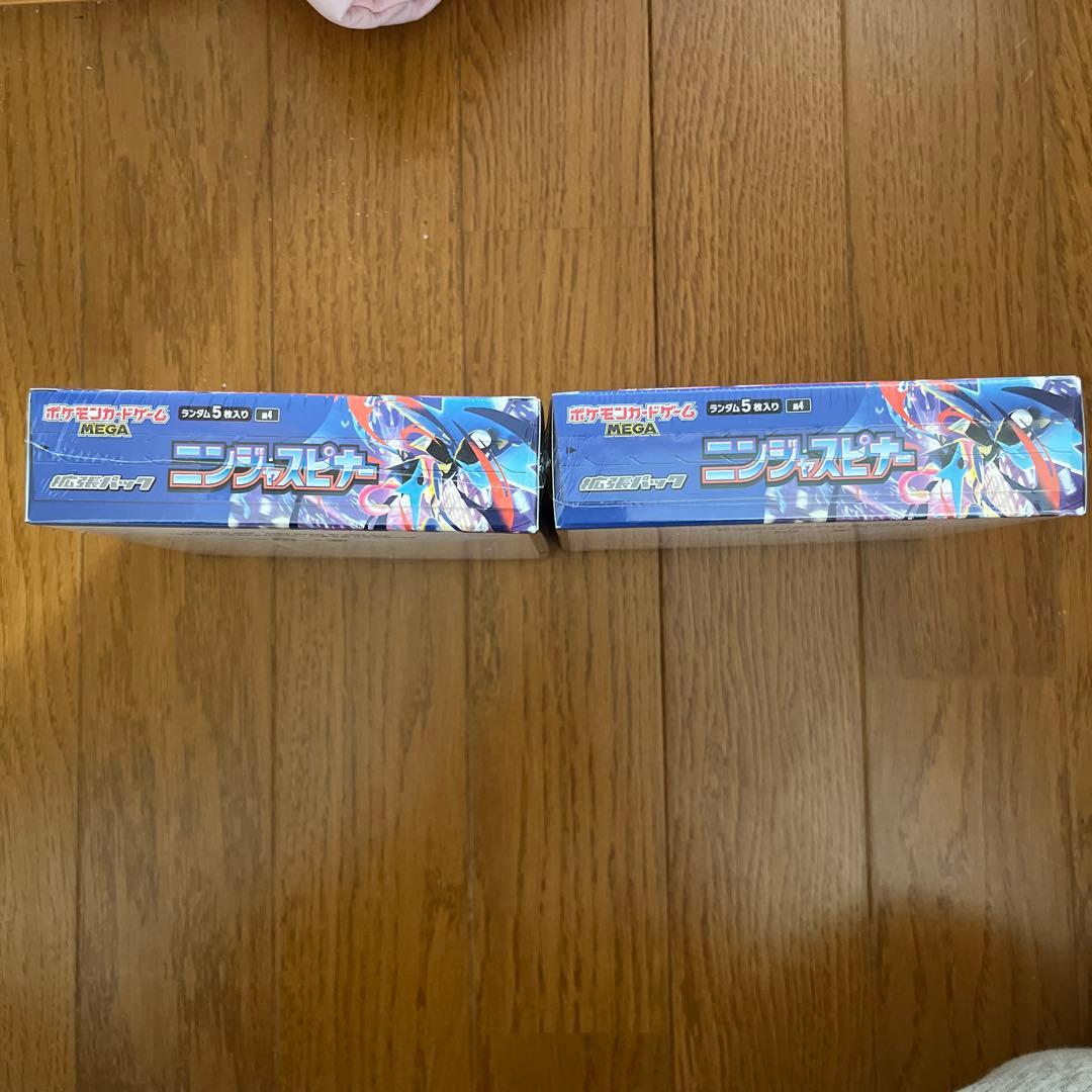 ポケモンカードゲーム ニンジャスピナー BOX シュリンク付き　2BOX