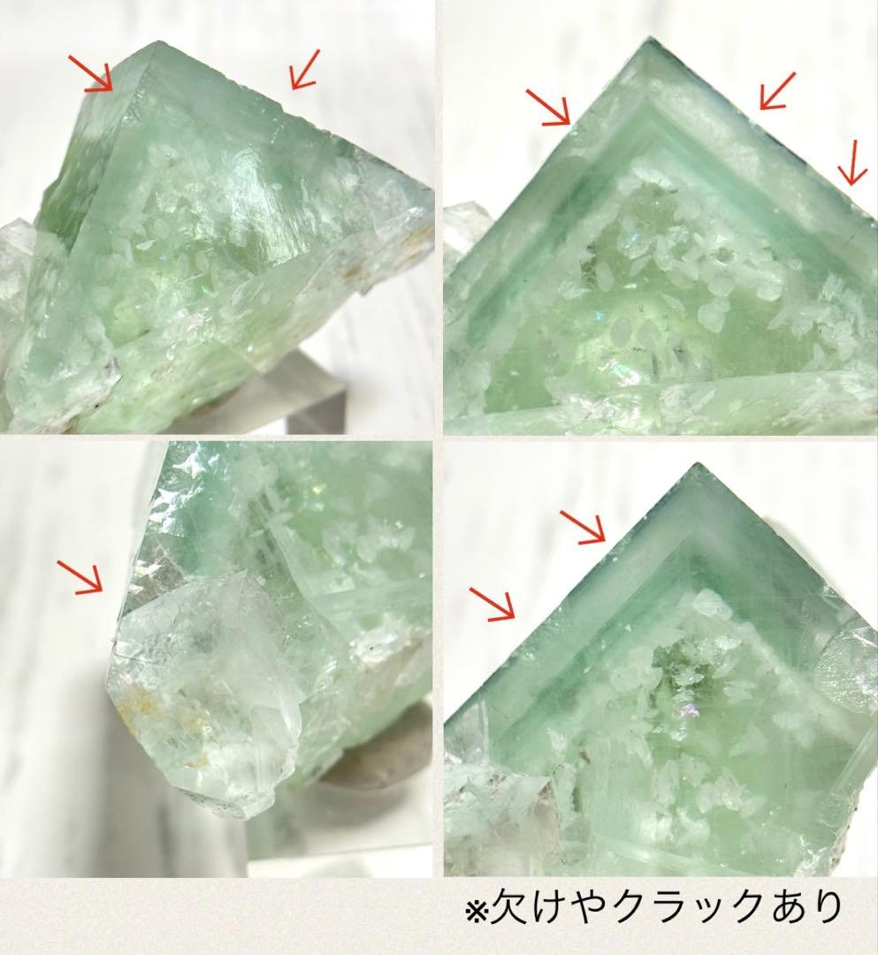 【D297】春色花吹雪・.。*グリーンフローライト 浙江省 原石 鉱物 標本
