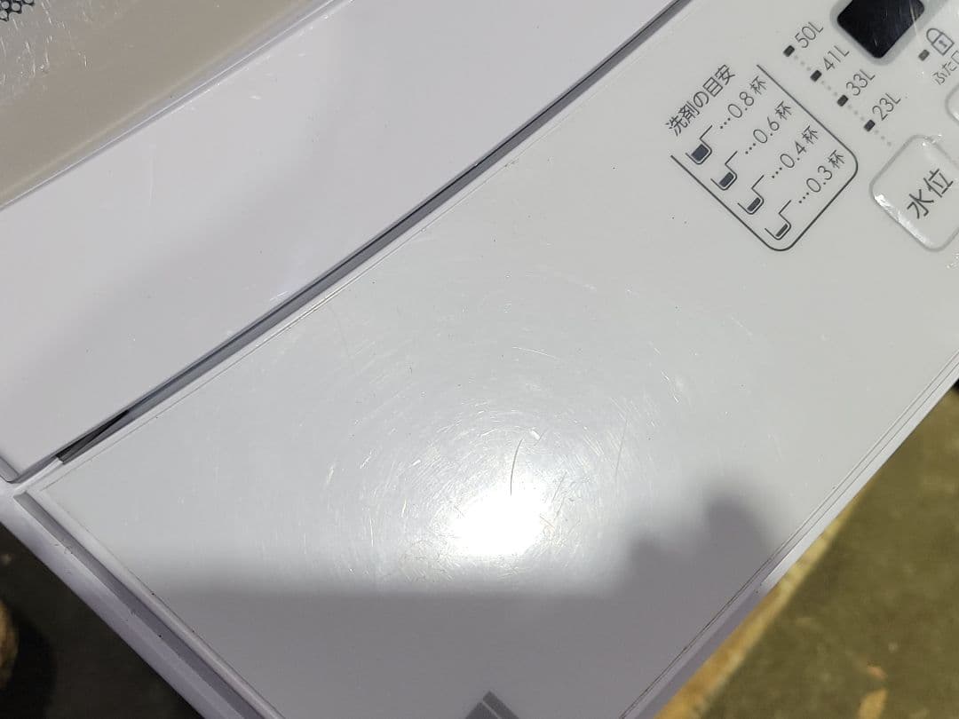 nanala ニトリ NTR60 全自動洗濯機 6kg 2021年製