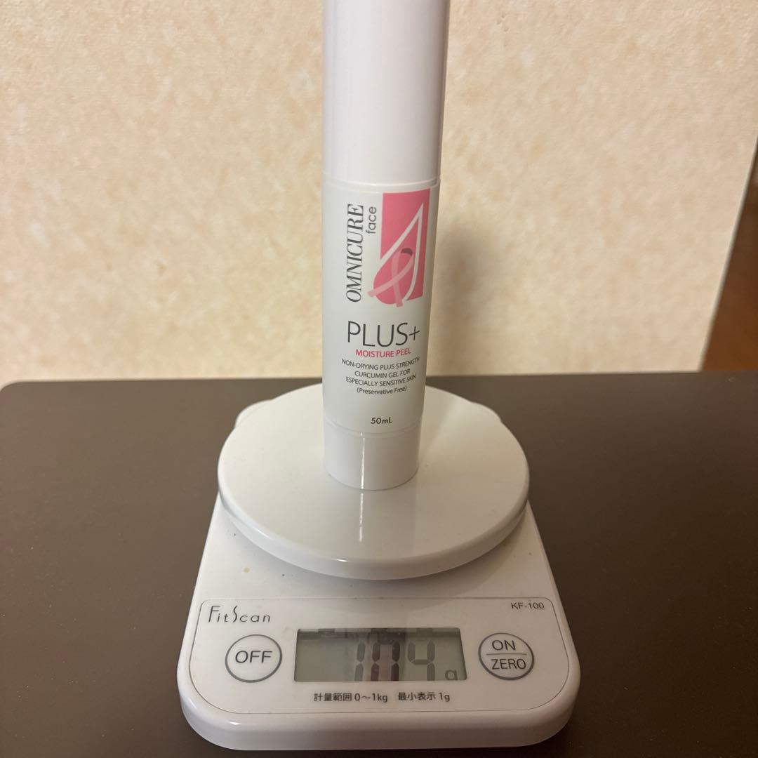 美容液 OXYCURE PLUS+ MOISTURE PEEL 50ml