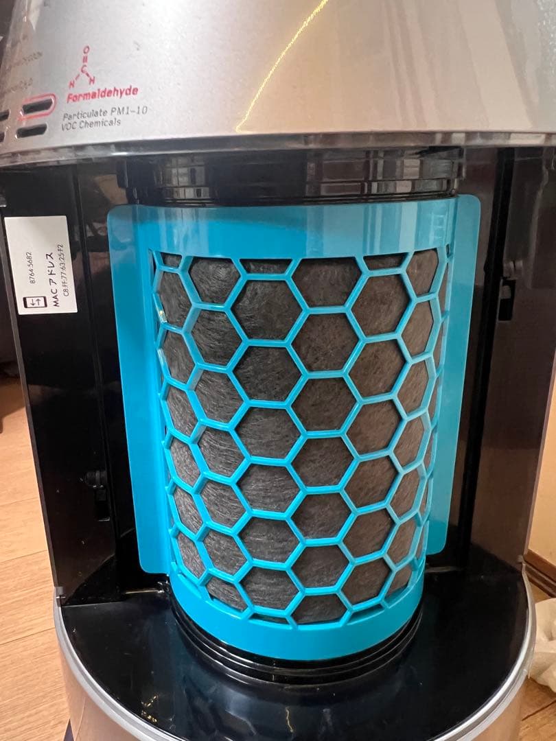 Dyson PH04 ホルムアルデヒド分解 ほぼ未使用