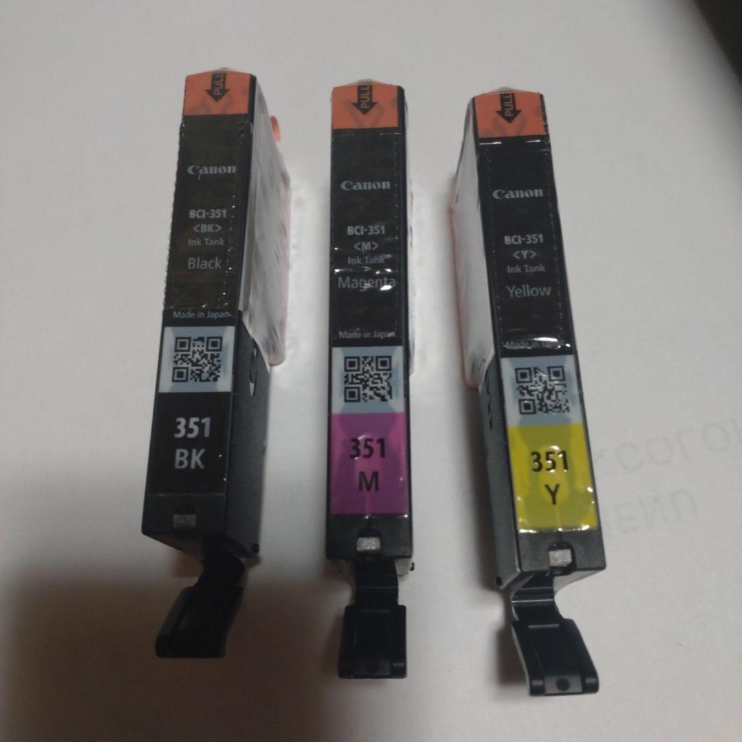 Canon PIXUS iX6830インクジェットプリンター＆純正インク 3本付
