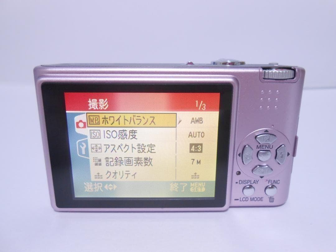 【返品保証】Panasonic LUMIX DMC-FS2 ピンク