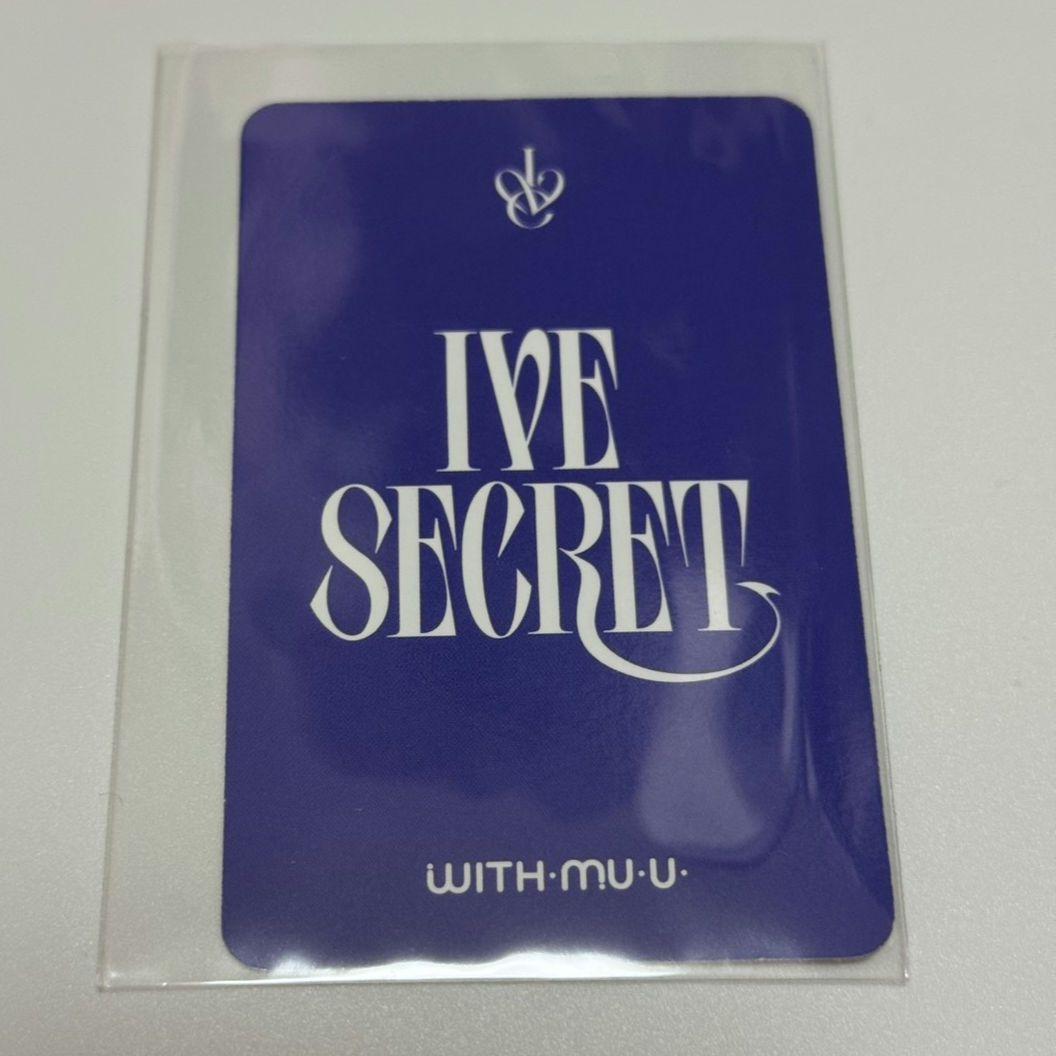 IVE SECRET withmuu 3.0 直筆サイン レイ