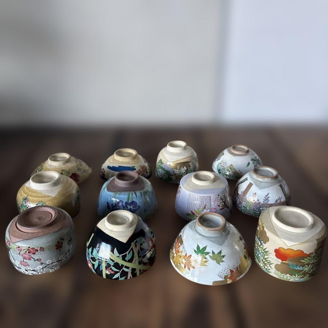 御所の花 十二ヶ月抹茶茶碗セット 桑野むつ子　12点