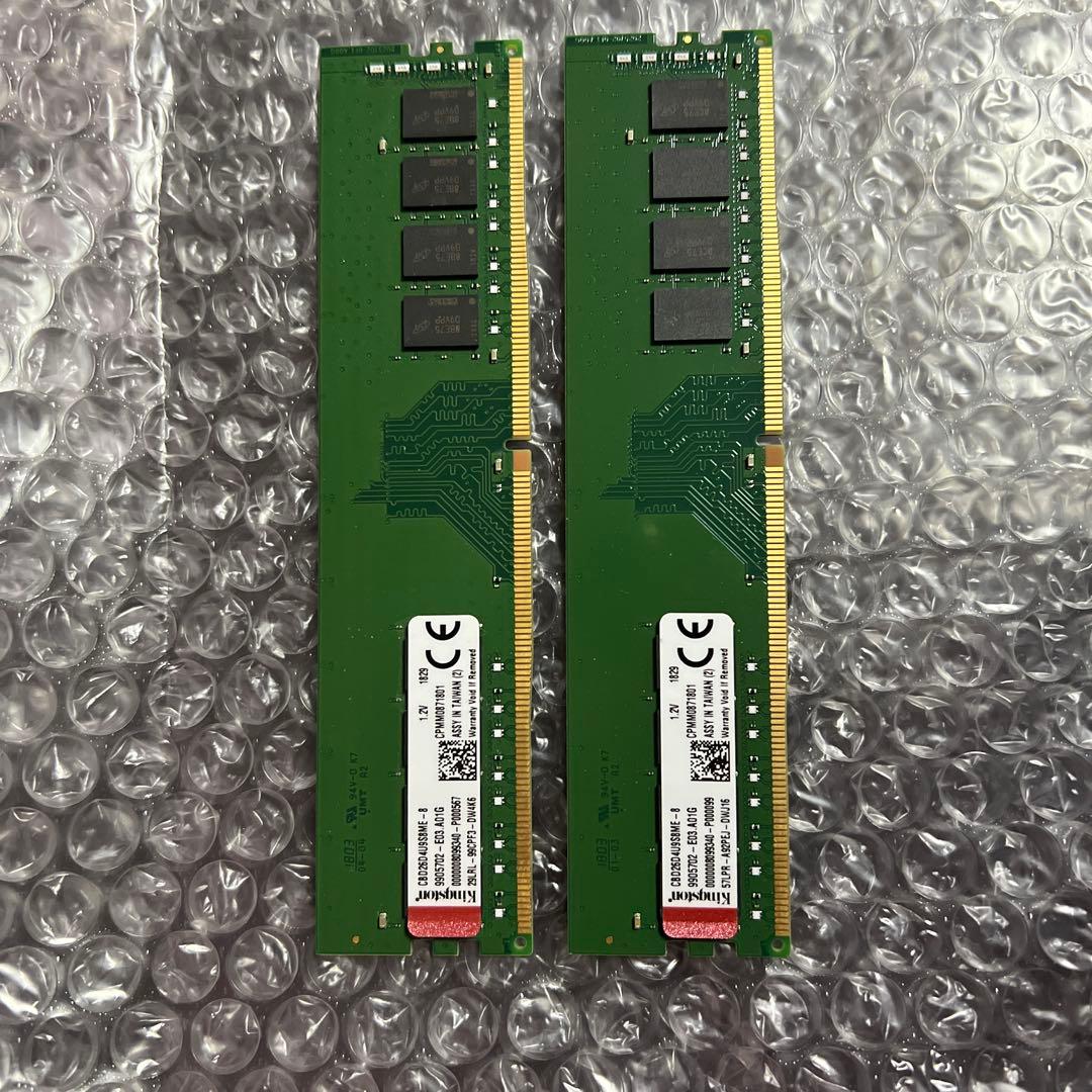 Kingston DDR4-2666 8GB×2