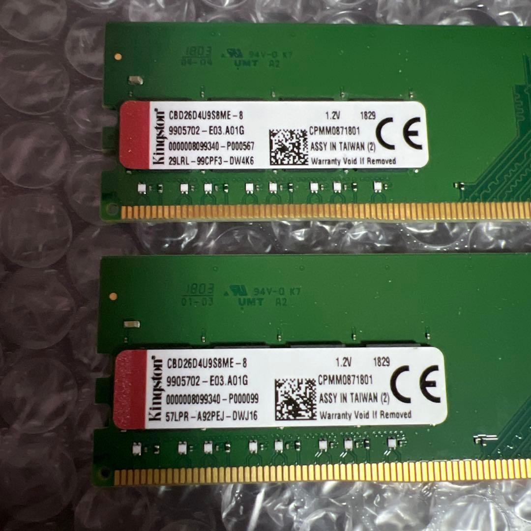 Kingston DDR4-2666 8GB×2