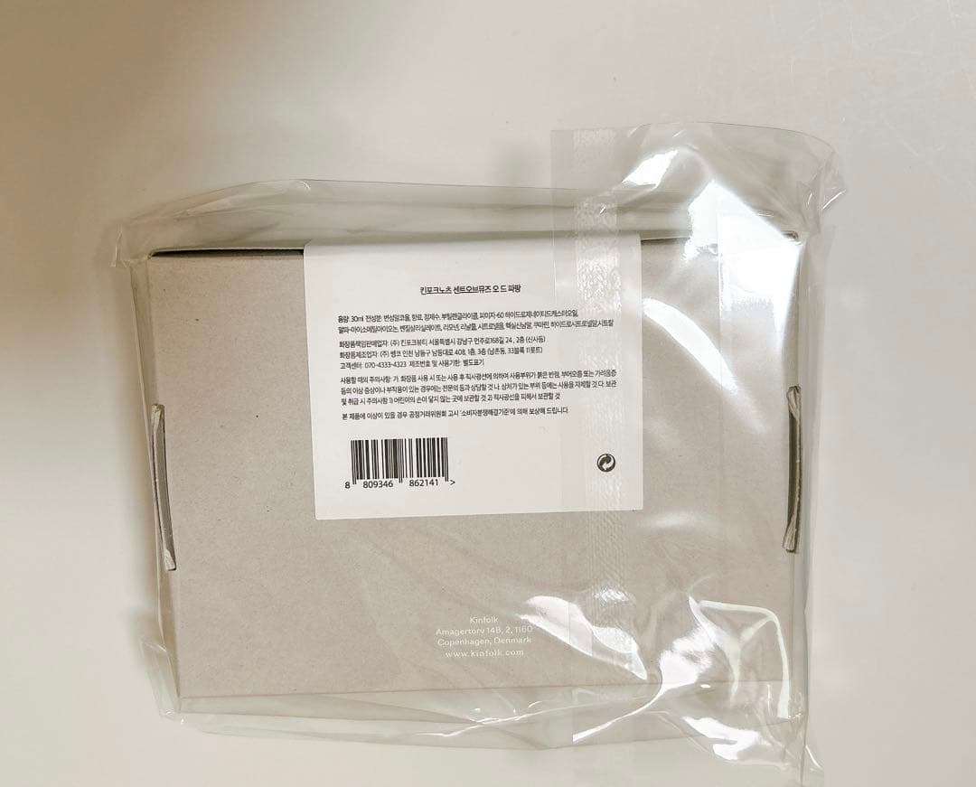 Kinfolk Scent of Muse 香水 30ml