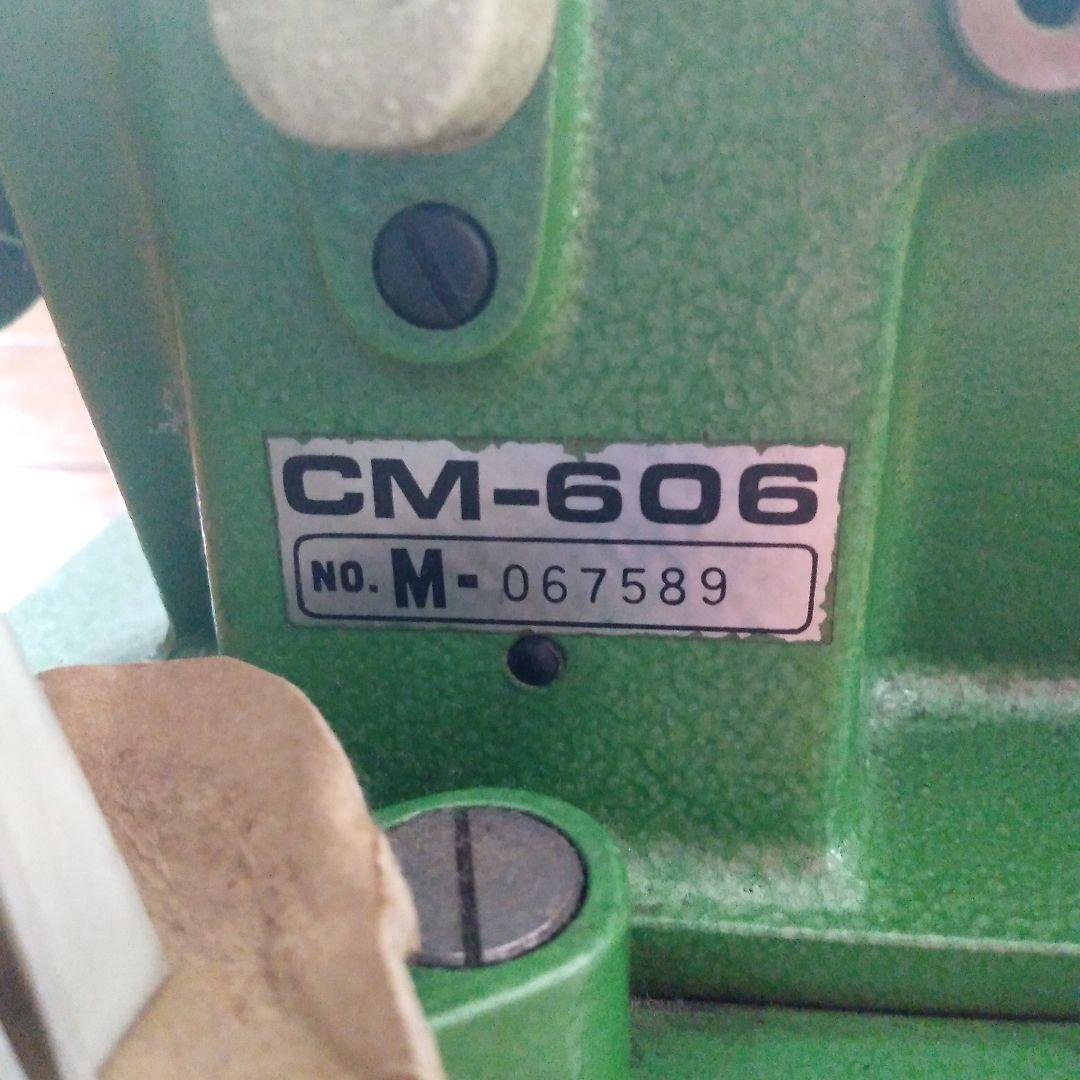 c*k様 職業用ミシンすくいミシンCM-606スキップ縫有りジャンク品縫うことは