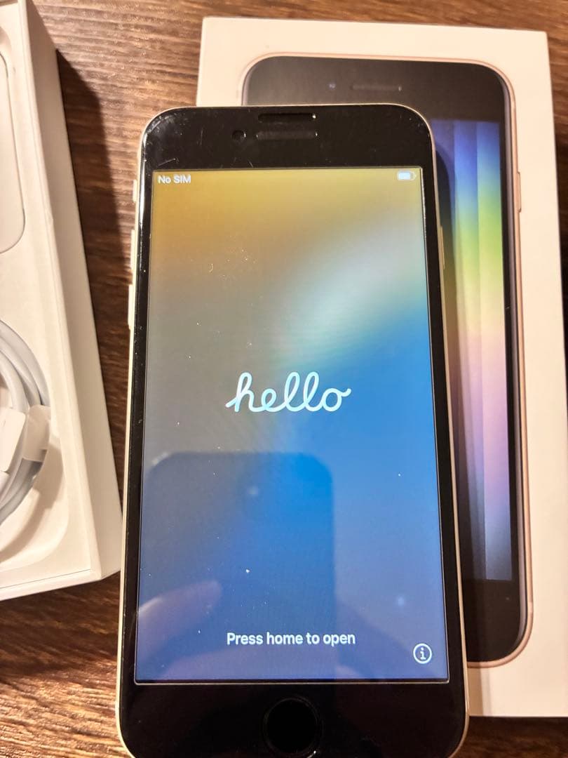 iPhone SE 第2世代　ホワイト　ケース付き