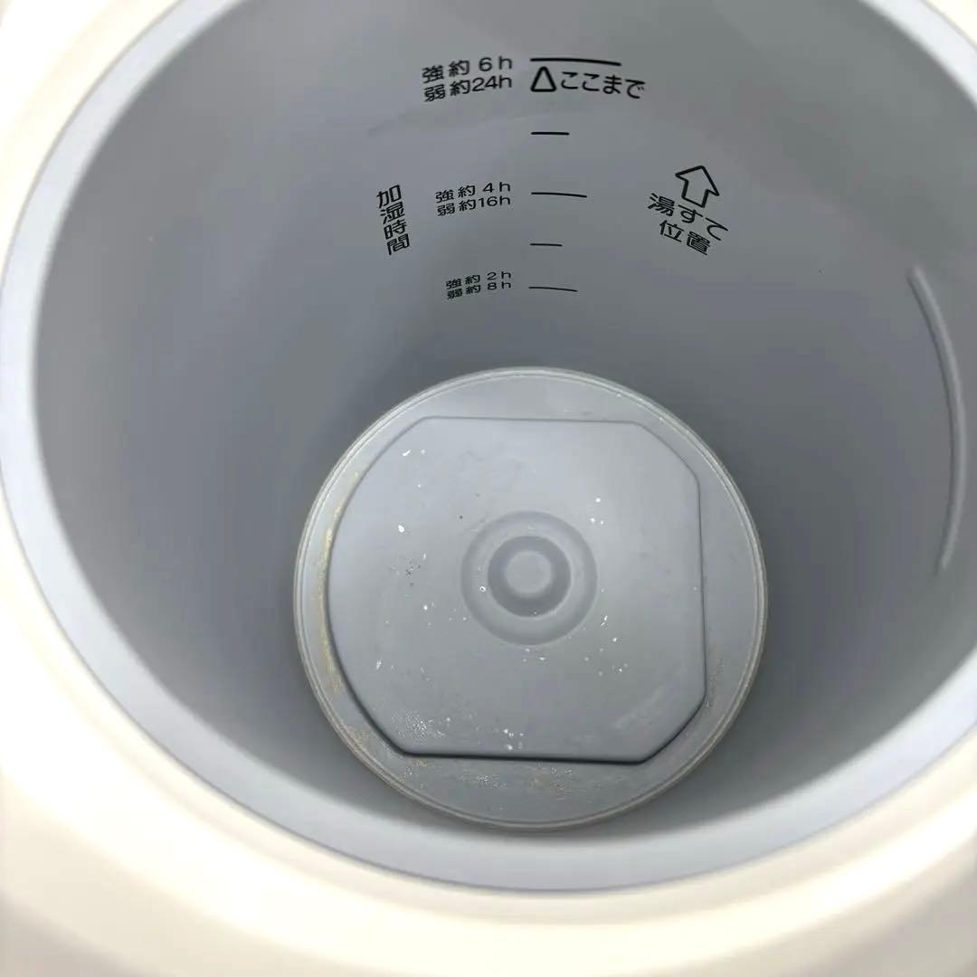 ★美品！象印 ZOJIRUSHI スチーム加湿器 EE-RK50 2015年製