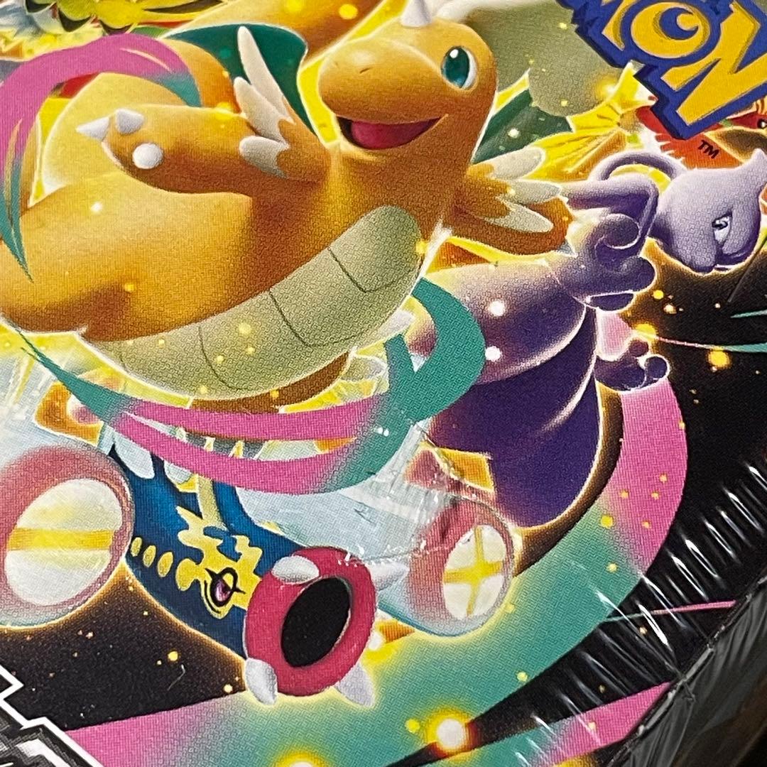 ポケモンカードゲーム ハイクラスパック MEGA ドリームex シュリンク付き
