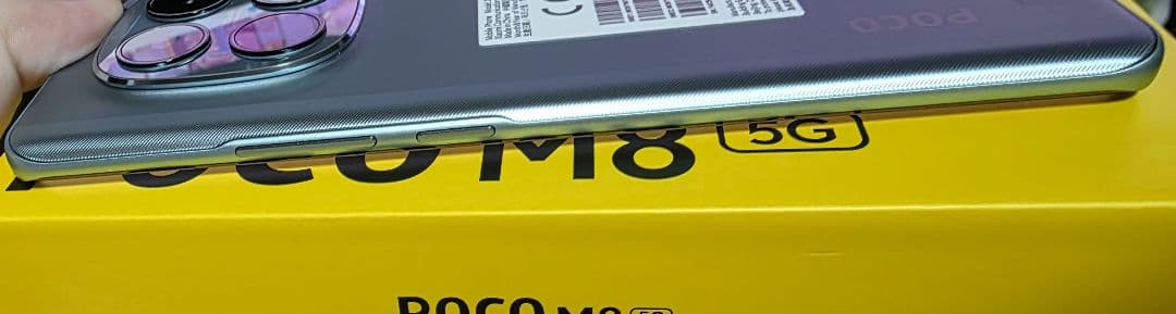 スマートフォン本体 POCO M8 5g