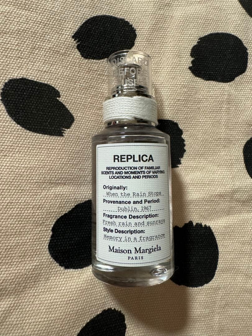 メゾンマルジェラ香水 30ml when the Rain Stops