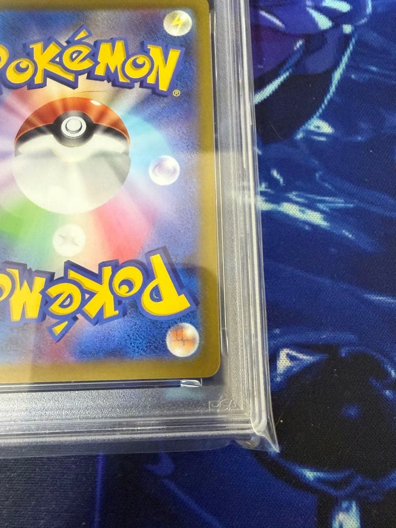 【PSA10】カビゴン CHR S10a ダークファンタズマ 077/071②