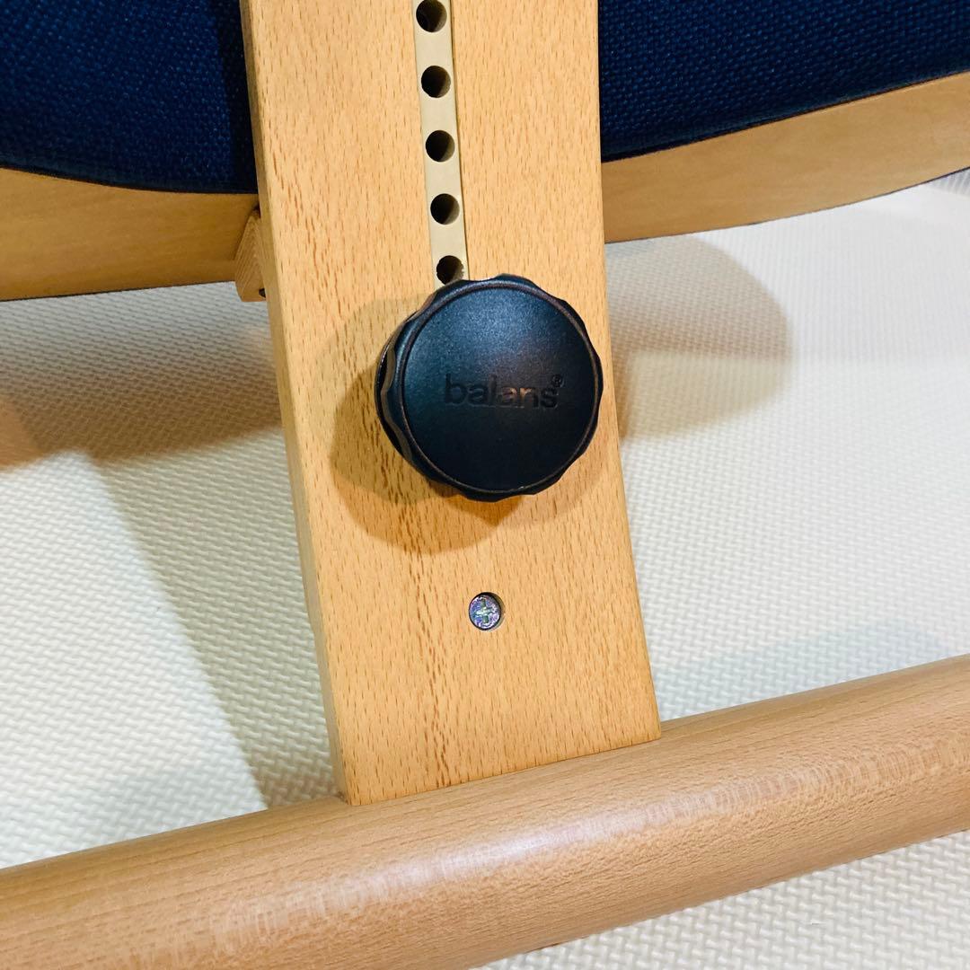 【極美品】 #673 バランスラボ バランスチェア ネイビー 専用カバー付