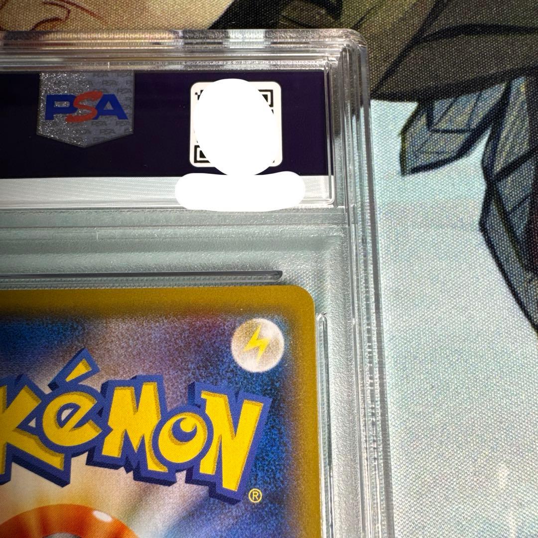 ポッチャマ CHR 052/049 PSA10 ドリームリーグ収録