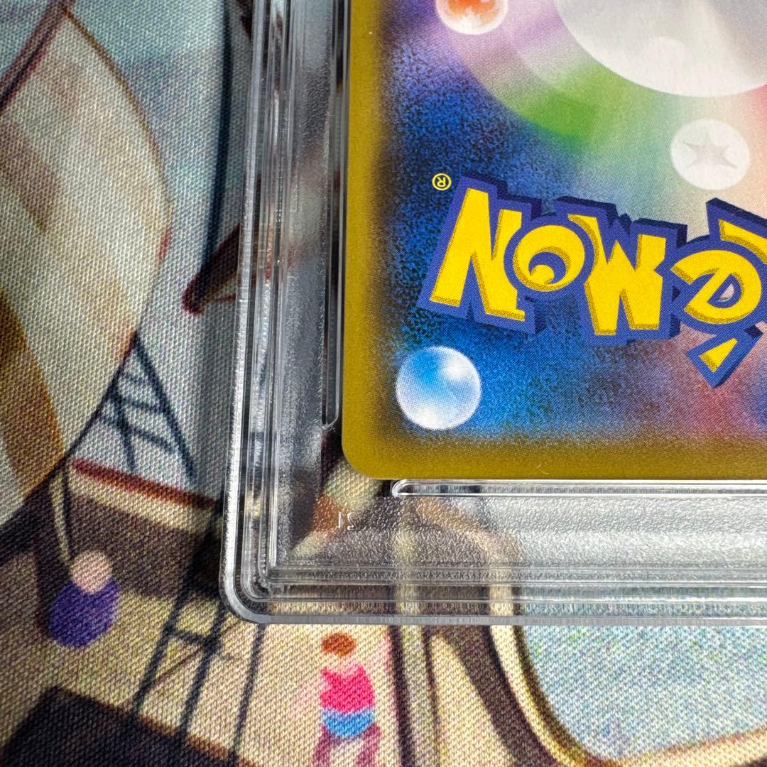 ポッチャマ CHR 052/049 PSA10 ドリームリーグ収録