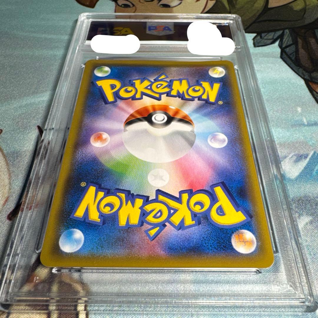 ポッチャマ CHR 052/049 PSA10 ドリームリーグ収録