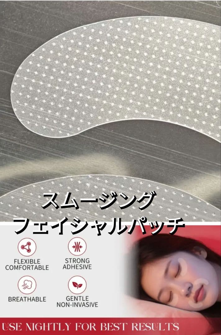 ①美容液 クリーム等 美容アイテム 17種 &美顔器セットフォロワー様7000円