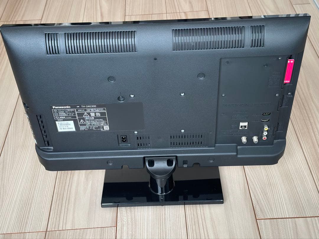 液晶テレビ 24V型 Panasonic TH-24G300（B-CAS約款付）
