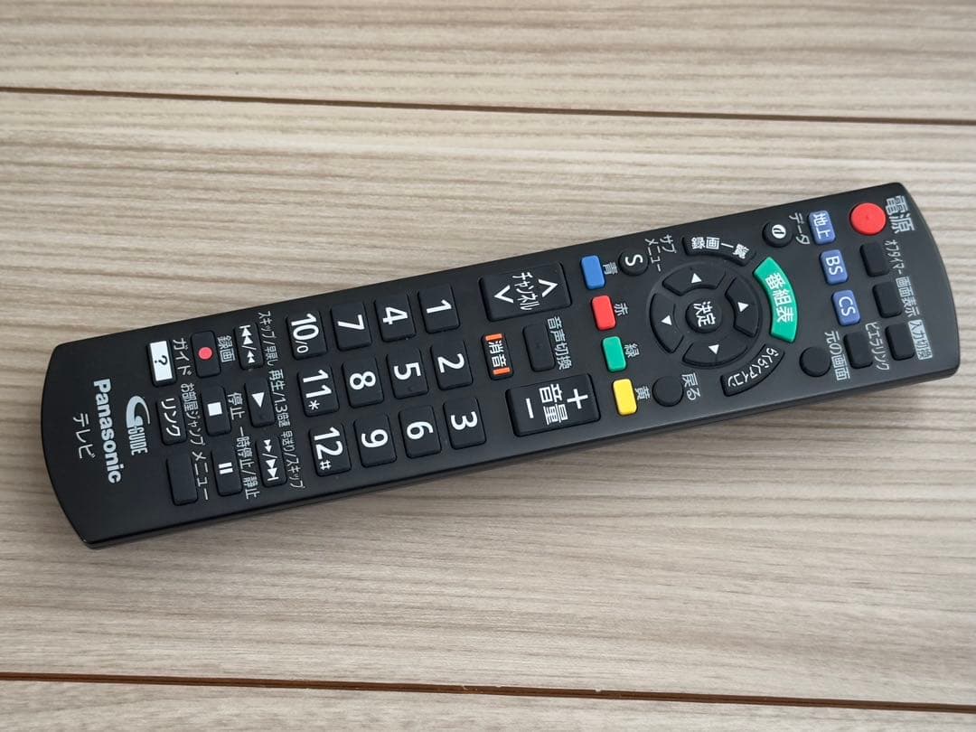 液晶テレビ 24V型 Panasonic TH-24G300（B-CAS約款付）
