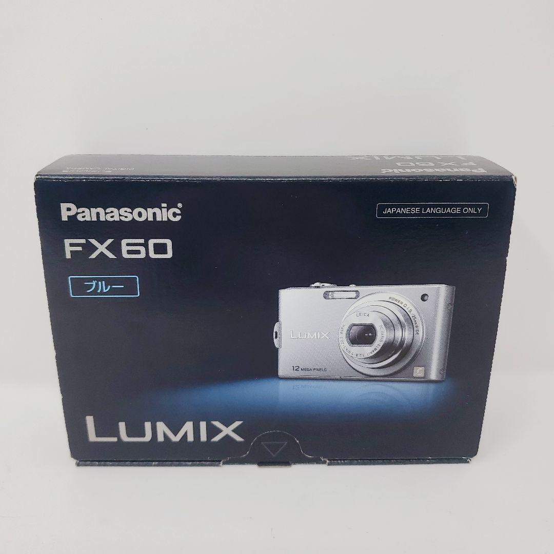 Panasonic LUMIX DMC-FX60 ラベンダーブルー