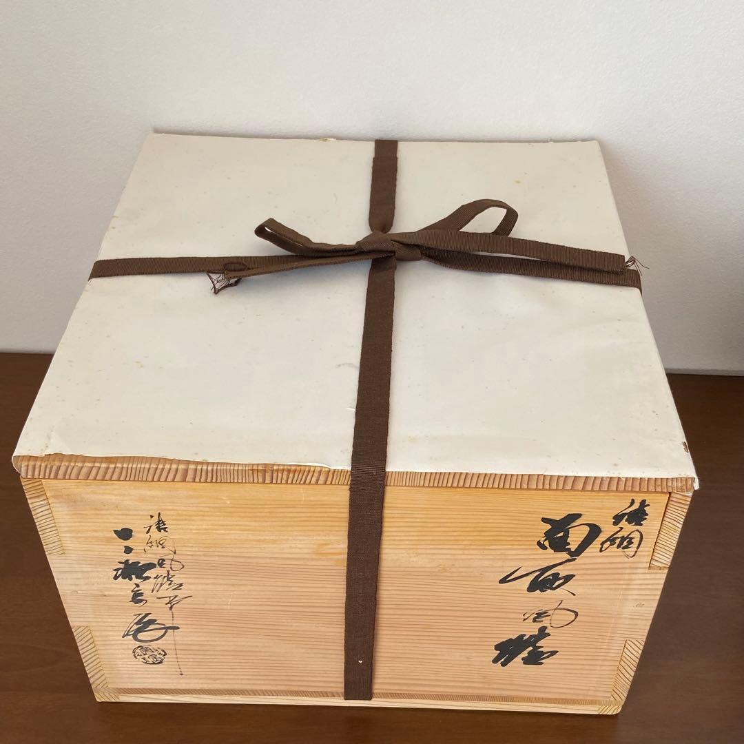 唐銅面取風炉　鋳師 一ノ瀬宗辰　共箱入　茶道具　風炉釜　高岡銅器　伝統工芸品