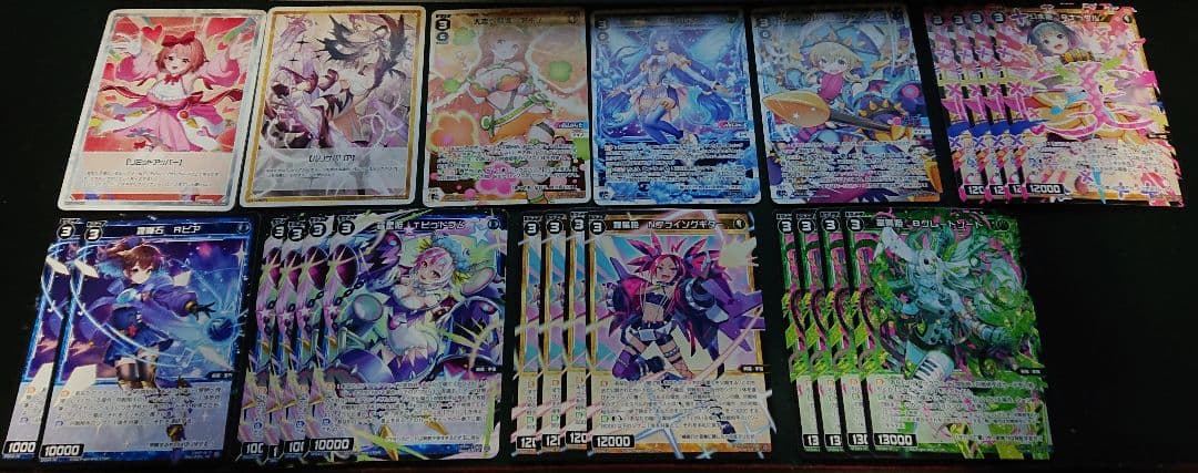 ウィクロス LUMINOUS SELECTOR SR多数 R以下4コン SPあり