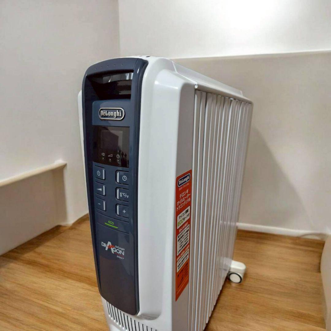 【値下げ】4〜10畳【デロンギ】オイルヒーター　節約　暖房　チャイルドロック