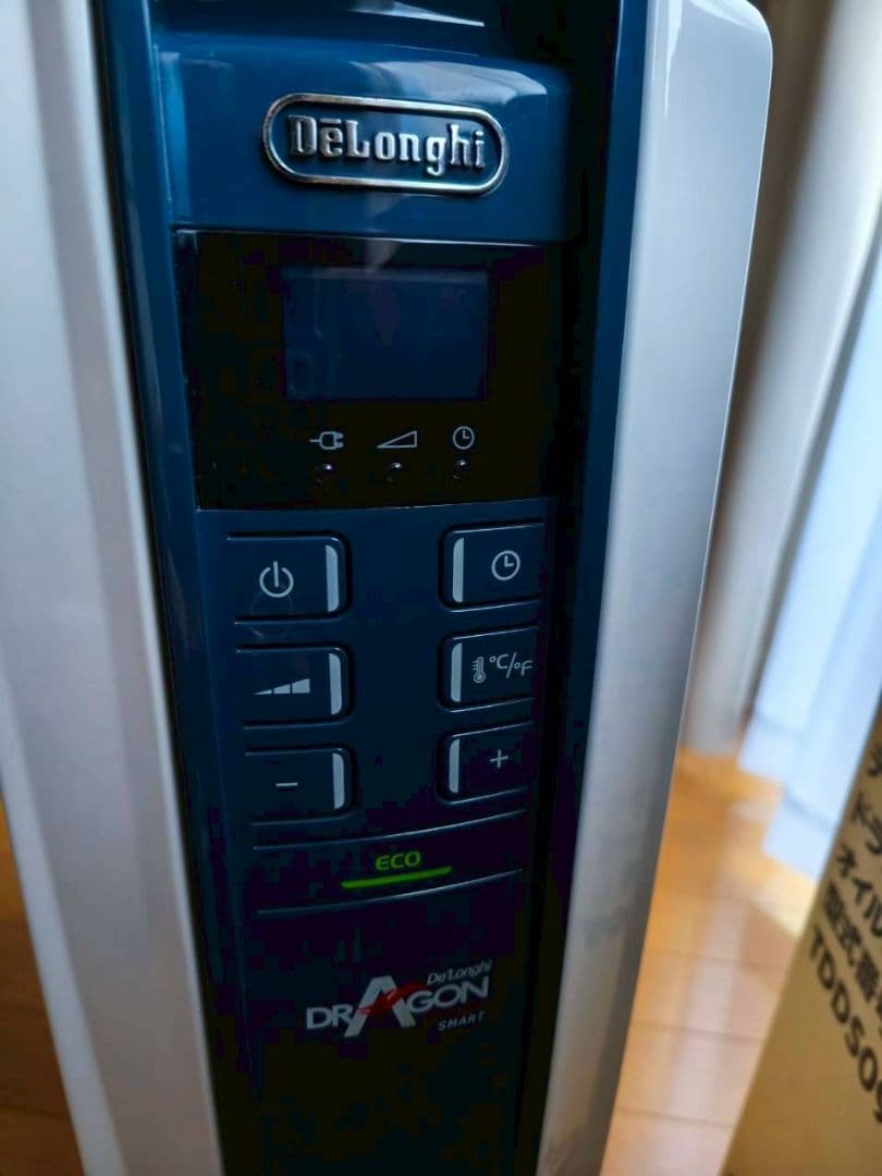 【値下げ】4〜10畳【デロンギ】オイルヒーター　節約　暖房　チャイルドロック
