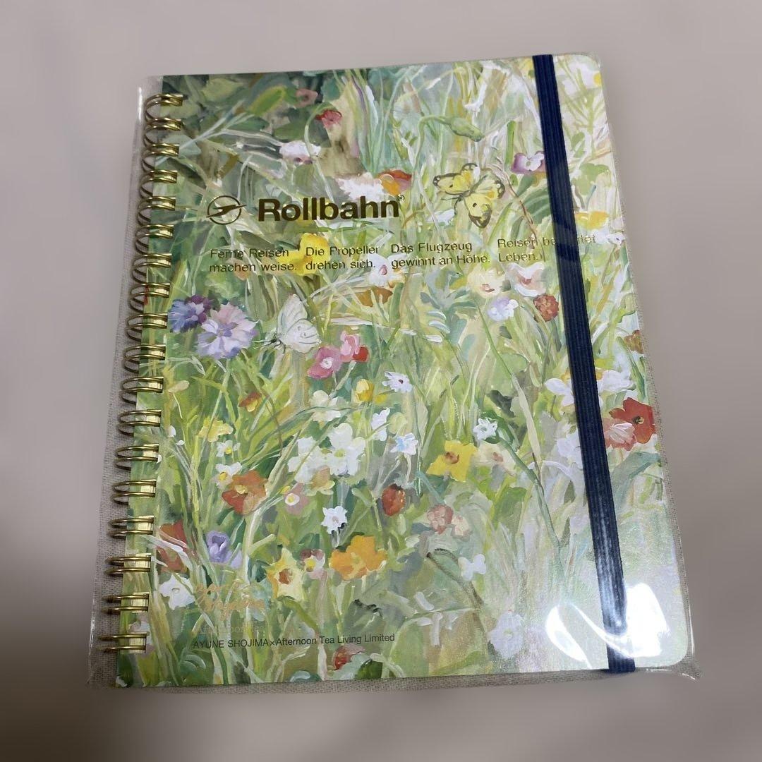 Rollbahn ロルバーン Afternoontea 庄島歩音 3冊セット