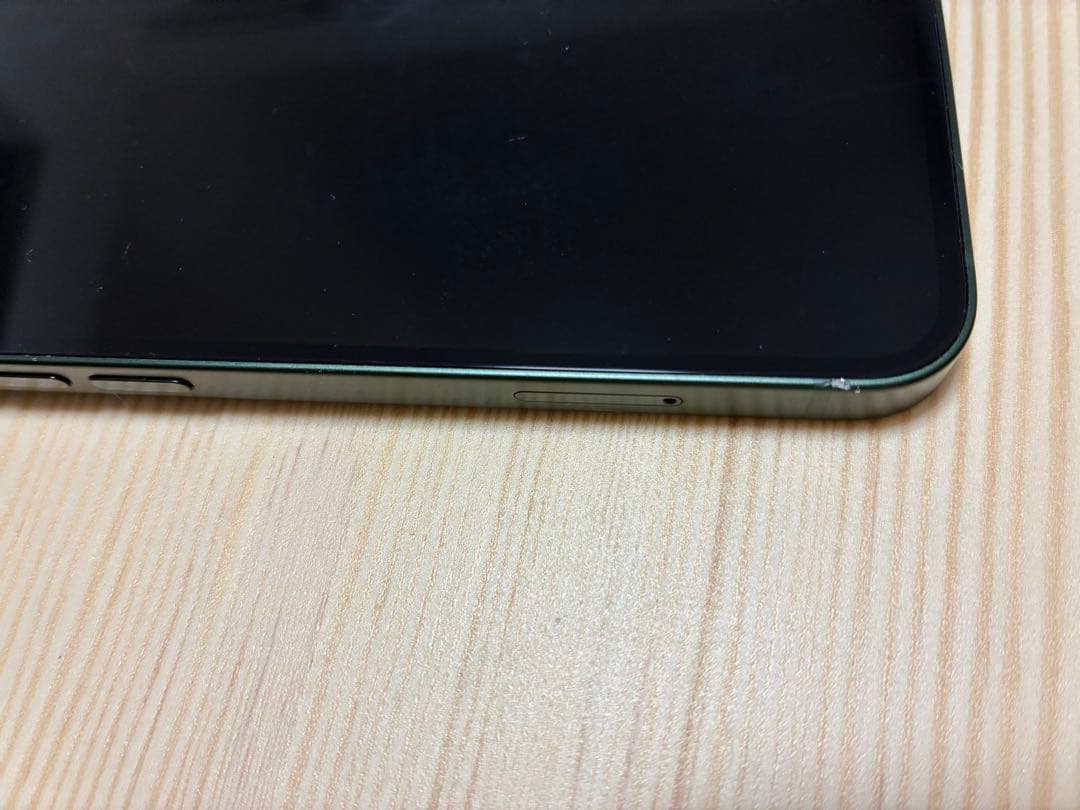 Apple iPhone 13miniグリーン 本体