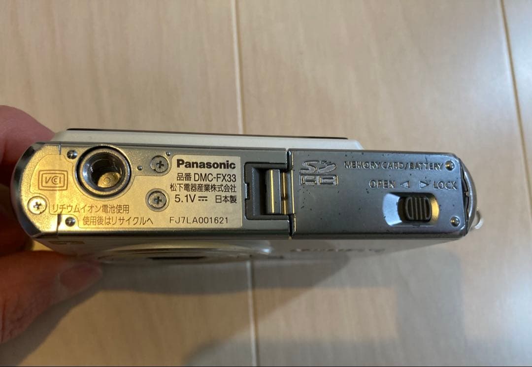 【動作確認済】パナソニック LUMIX DMC-FX33 オールドコンデジ