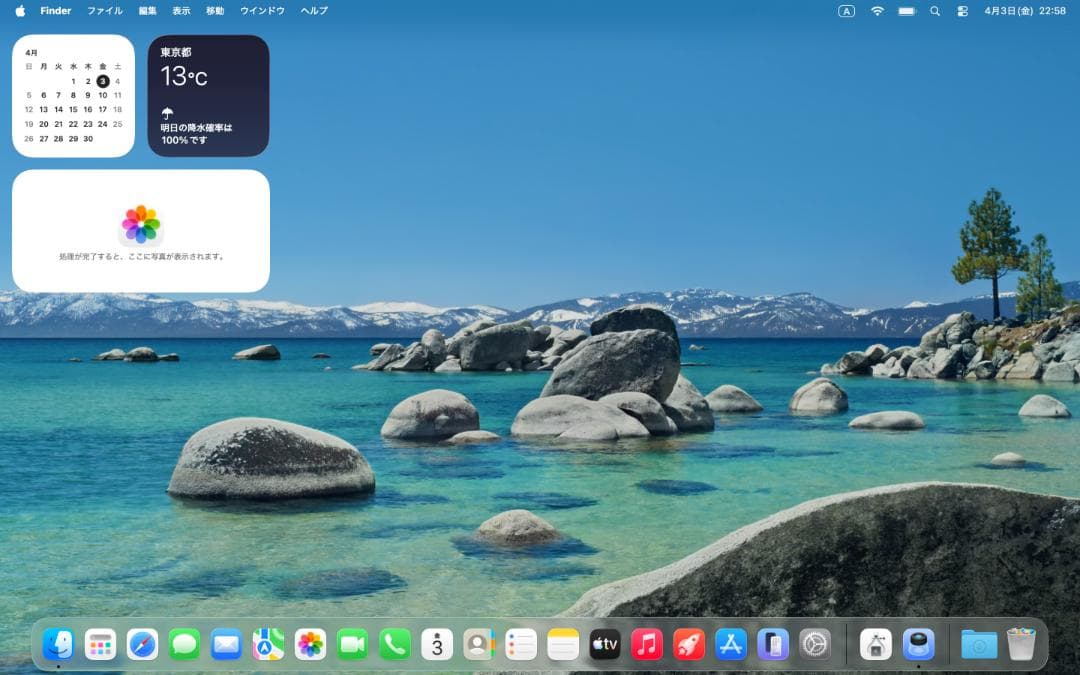 【値下げ】M1 MacBookAir/8GPU/8GB/512GB SSD/UK