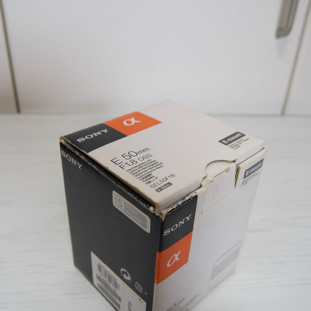 SONY E 50mm F1.8 OSS（SEL50F18）